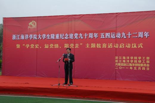 哪种男人是你的坚强后盾