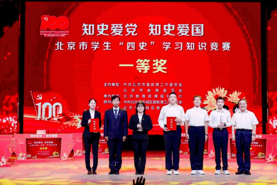 穷人和富人有什么区别？游戏画面
